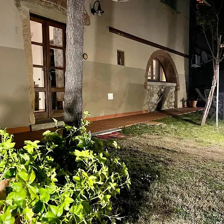 Casetta Luna E Sole شقة *