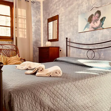 Casetta Luna E Sole شقة *